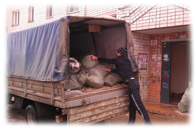 Movers Киев - Вывоз строймусора Газель Киев
